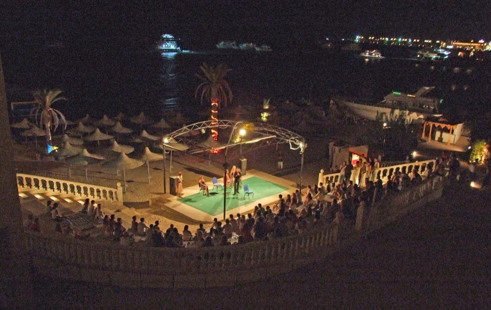 King Tut Aqua Park Beach Resort Hurghada Esterno foto